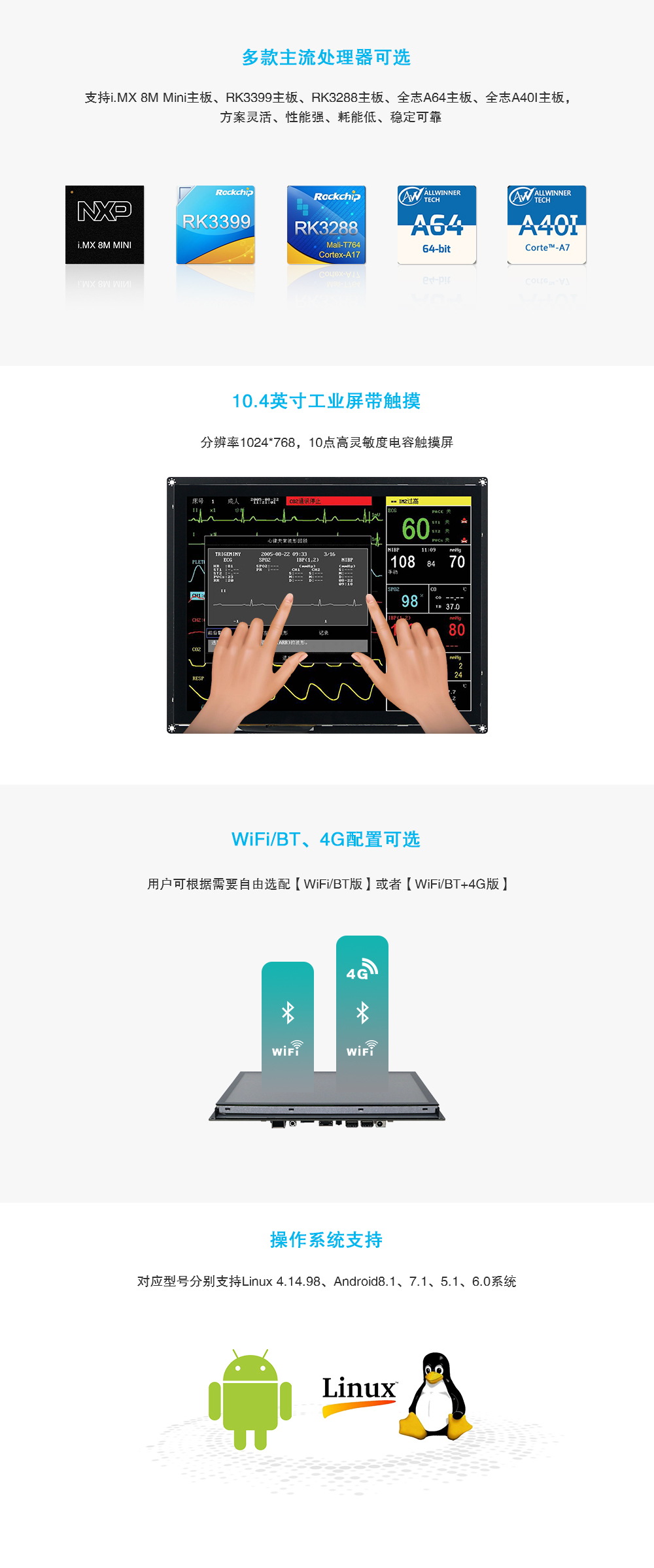 DJ104-CN.jpg